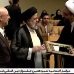 پژوهشگر دهقانی آرانی برگزیده سیزدهمین جشنواره بین المللی فارابی شد