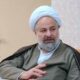 «ظهور»، بهار واقعی جهان است
