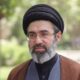 انتخاب رهبر انقلاب؛ شکستی سنگین برای دشمن